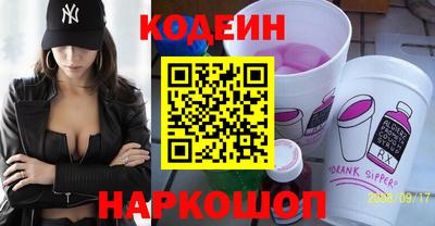 хмурый Можайск