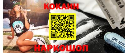 сатива Можга
