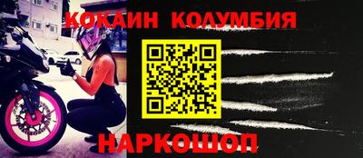 сатива Можга