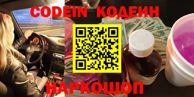 хмурый Можайск