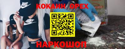 хмурый Можайск