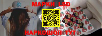 сатива Можга