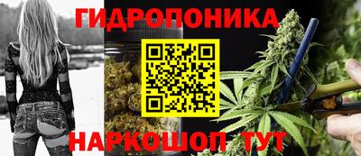 хмурый Можайск