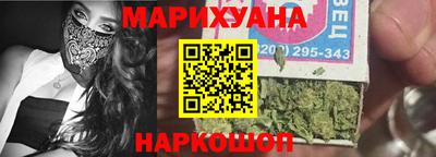хмурый Можайск