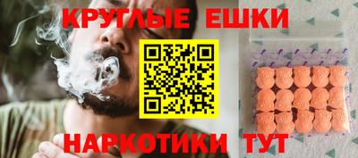 сатива Можга