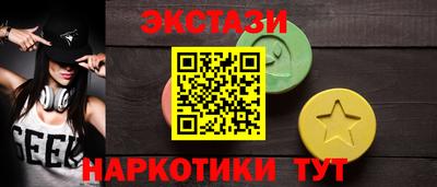 сатива Можга