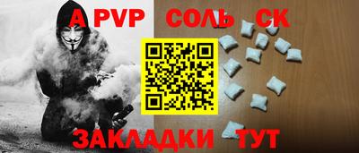 хмурый Можайск