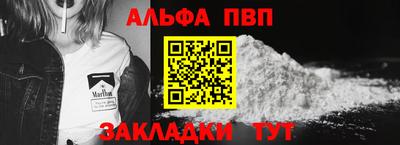 хмурый Можайск