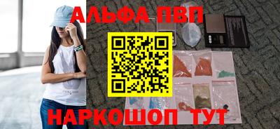 сатива Можга
