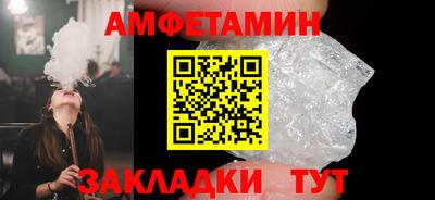 хмурый Можайск