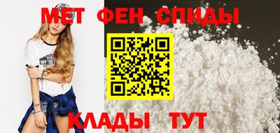 сатива Можга