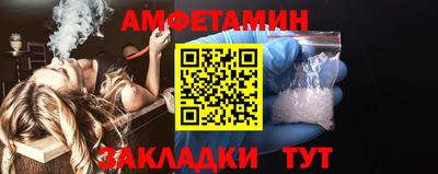 хмурый Можайск