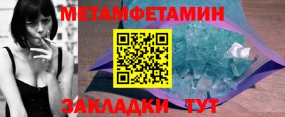 хмурый Можайск
