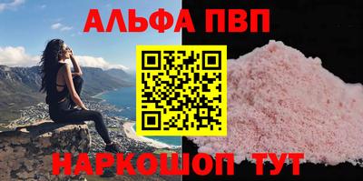 сатива Можга
