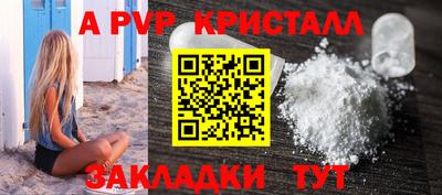 хмурый Можайск