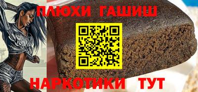 хмурый Можайск