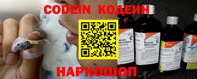 сатива Можга