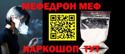 хмурый Можайск